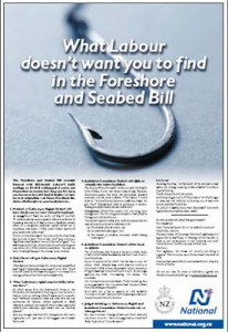 Fishhook ad